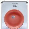 The new 8-plate of rice in 2020, Golden Elegance and Red, with a Nordic style from Kaihuangde details Picture